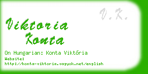 viktoria konta business card